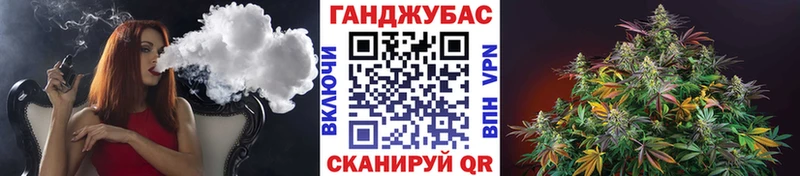 Наркотические вещества Агрыз Бошки Шишки A-PVP Амфетамин ГАШ
