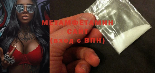 героин Остров