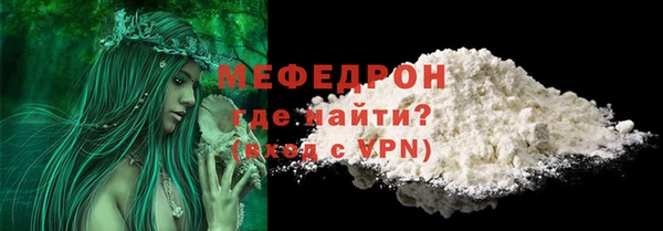 эйфоретик Семёнов