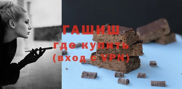героин Остров