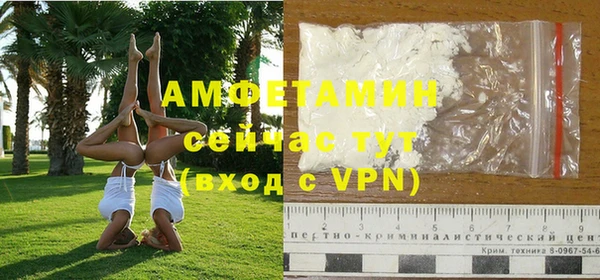 наркотики Переславль-Залесский