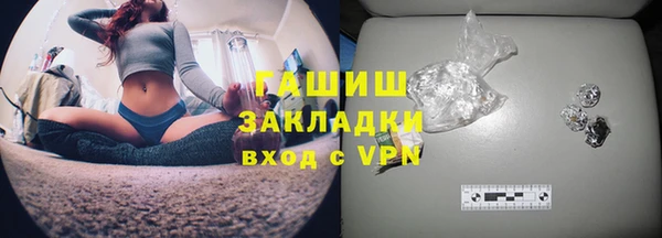 наркотики Переславль-Залесский