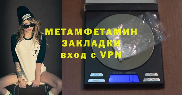 героин Остров