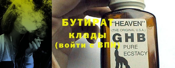 наркотики Переславль-Залесский