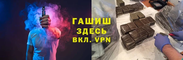 героин Остров