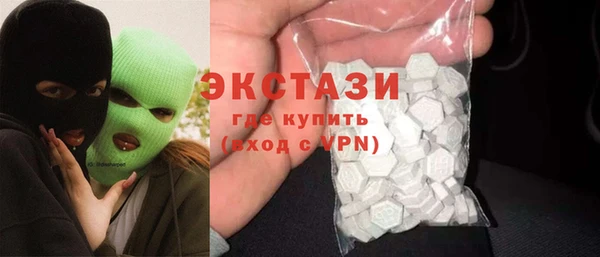 наркотики Переславль-Залесский