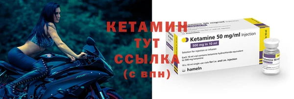 кокаин колумбия Пересвет