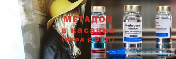 героин Остров