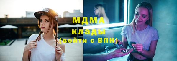 хмурый Семилуки