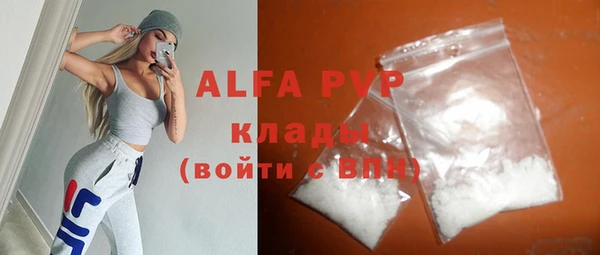 хмурый Семилуки