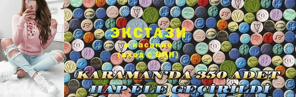 СК Семикаракорск
