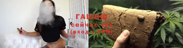 героин Остров