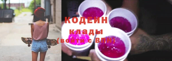 кокаин колумбия Пересвет