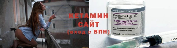 кокаин колумбия Пересвет