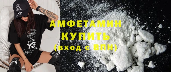 героин Остров