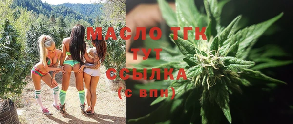 эйфоретик Семёнов