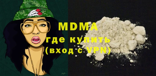 героин Остров