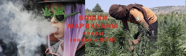 MESCALINE Осташков