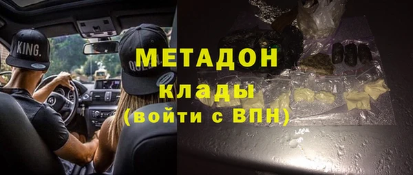 кокаин колумбия Пересвет