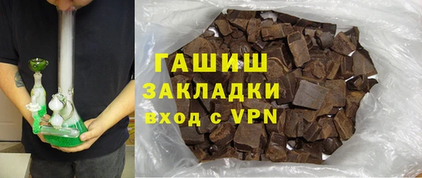героин Остров
