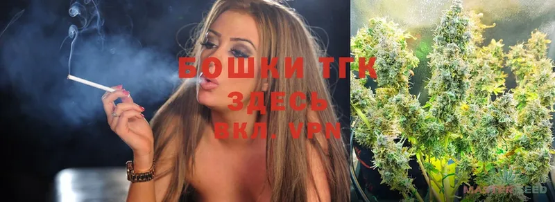 где найти наркотики  Агрыз  Канабис LSD WEED 