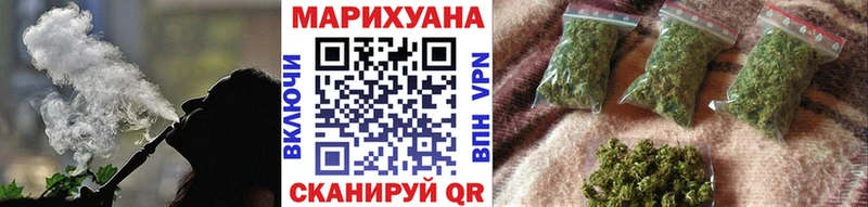 закладки  площадка состав  Каннабис тримм  Агрыз 